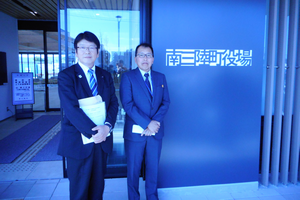 南三陸町役場にて